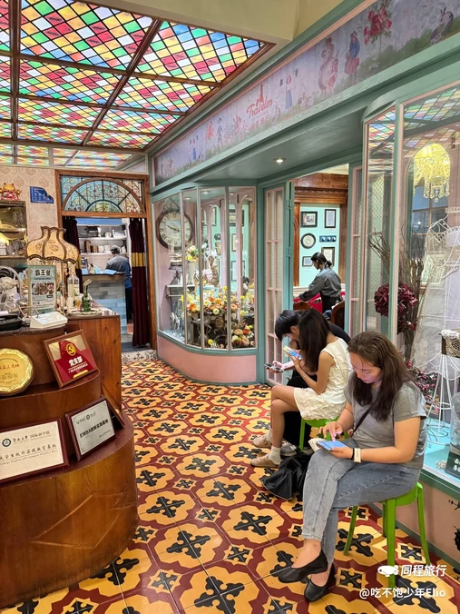 秘密旅行·生日纪念日聚会(中山三店) - 广州旅游