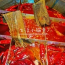 重庆观音桥 - 重庆市旅游 缩略图 2