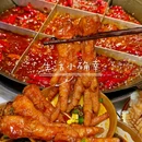 重庆观音桥 - 重庆市旅游 缩略图 3