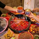 重庆观音桥 - 重庆市旅游 缩略图 8