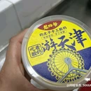 东疆湾沙滩景区 - 天津市旅游 缩略图 2