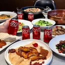 随和家宴·川菜酒楼(青羊宫店) - 成都市旅游 缩略图 5