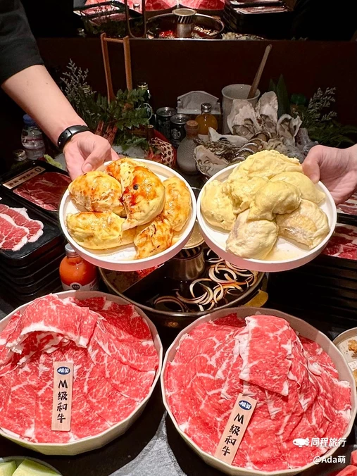 老烟囱铜锅涮和牛 - 大连市旅游