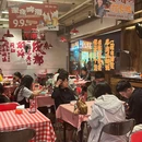 月红蹄花(望平街直营店) - 成都市旅游 缩略图 9