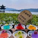 杭行荟Mo-Mall - 杭州市旅游 缩略图 6