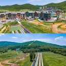 万科松花湖度假区 - 吉林市旅游 缩略图 7