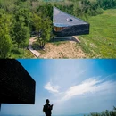 万科松花湖度假区 - 吉林市旅游 缩略图 6