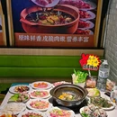 苏宁易购(南海大沥新都会广场店) - 佛山市旅游 缩略图 9