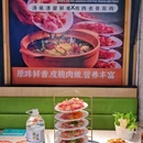 苏宁易购(南海大沥新都会广场店) - 佛山市旅游 缩略图 6