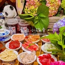 东井盖碗茶火锅(成都东站店) - 成都市旅游 缩略图 2