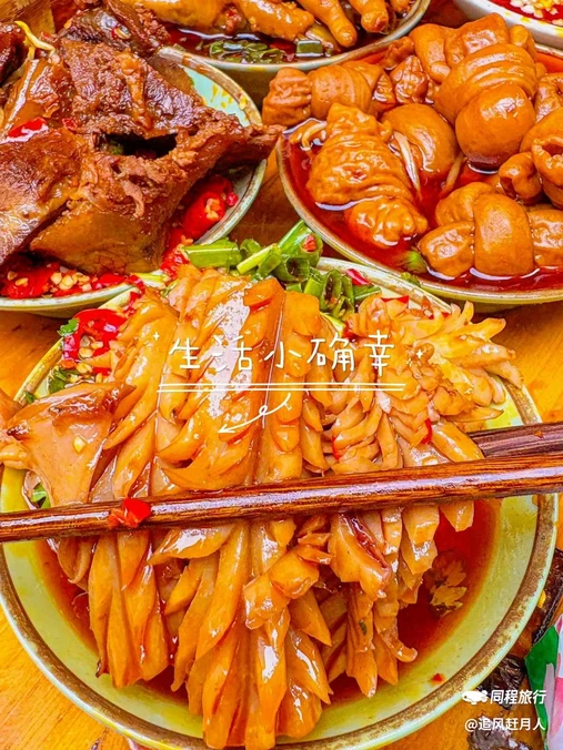 东井盖碗茶火锅(成都东站店) - 成都市旅游