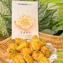 三亚半山半岛帆船港酒店 - 三亚市旅游 缩略图 4