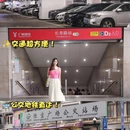 恒宝广场 - 广州市旅游 缩略图 9
