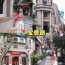 恒宝广场 - 广州市旅游 缩略图 5