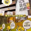 恒宝广场 - 广州市旅游 缩略图 7