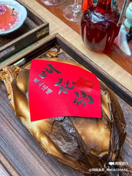 杭州国大城市广场 - 杭州市旅游