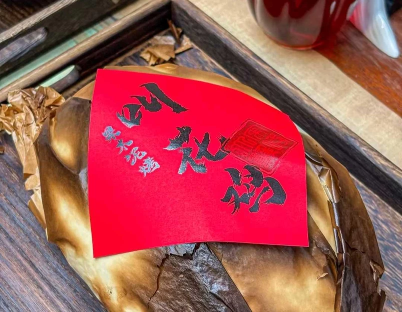杭州国大城市广场 - 杭州市旅游 1