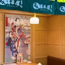 万宝城金街 - 杭州市旅游 缩略图 2