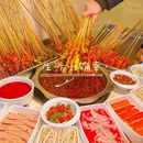 胡记串串香(星辉店) - 成都市旅游 缩略图 1