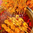 胡记串串香(星辉店) - 成都市旅游 缩略图 5
