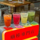 酒一烧鸟·酒场 - 上海市旅游 缩略图 2