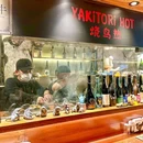酒一烧鸟·酒场 - 上海市旅游 缩略图 9