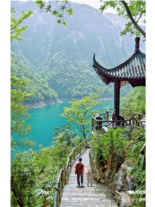 清江画廊谷 - 宜昌市旅游