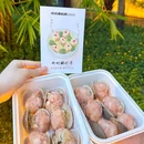 天涯海角游览区天涯码头 - 三亚市旅游 缩略图 8