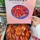 和平汇 - 大连旅游 缩略图 2