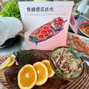 和平汇 - 大连旅游 缩略图 8