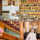 中国朝鲜族民俗园 - 延边朝鲜族自治州旅游 缩略图 1