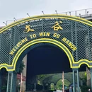 丽枫酒店(深圳机场福永地铁站店) - 深圳市旅游 缩略图 2