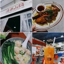 禹洲·世贸商城 - 厦门市旅游 缩略图 8