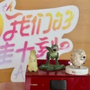 佳能影像乐天地(上海店) - 上海市旅游 缩略图 6