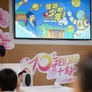 佳能影像乐天地(上海店) - 上海市旅游 缩略图 7