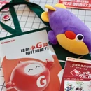 佳能影像乐天地(上海店) - 上海市旅游 缩略图 9