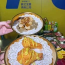 中国银行(三亚迎宾路支行) - 三亚市旅游 缩略图 1