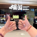 大连恒隆广场 - 大连旅游 缩略图 6