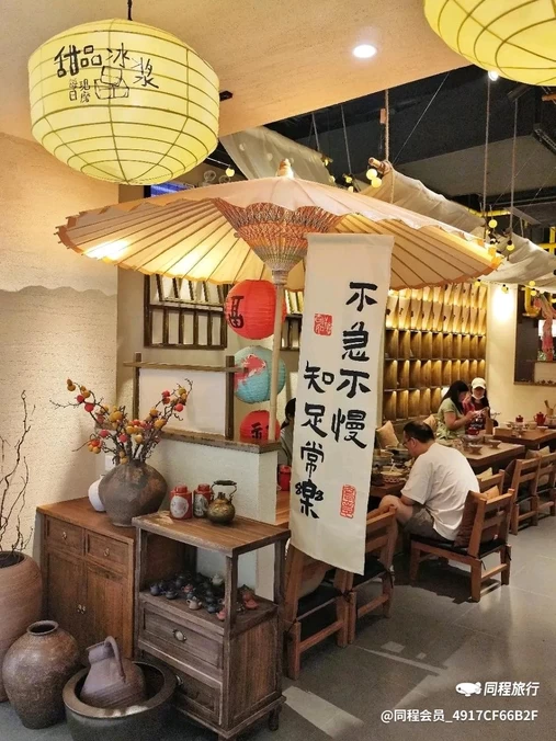 厦门五缘湾凯悦酒店 - 厦门市旅游