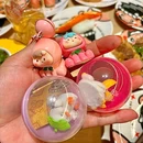 柒壽司(金鼎广场店) - 青岛市旅游 缩略图 7