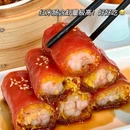 银隆百货 - 杭州市旅游 缩略图 8