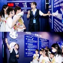 武汉科学技术馆 - 武汉市旅游 缩略图 2