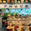 金逸影城(海沧新阳店) - 厦门市旅游 缩略图 1