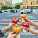 食那山·野生菌火锅(沙河口区星海广场店) - 大连市旅游 缩略图 1
