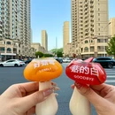 食那山·野生菌火锅(沙河口区星海广场店) - 大连市旅游 缩略图 2