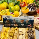 食那山·野生菌火锅(沙河口区星海广场店) - 大连市旅游 缩略图 8