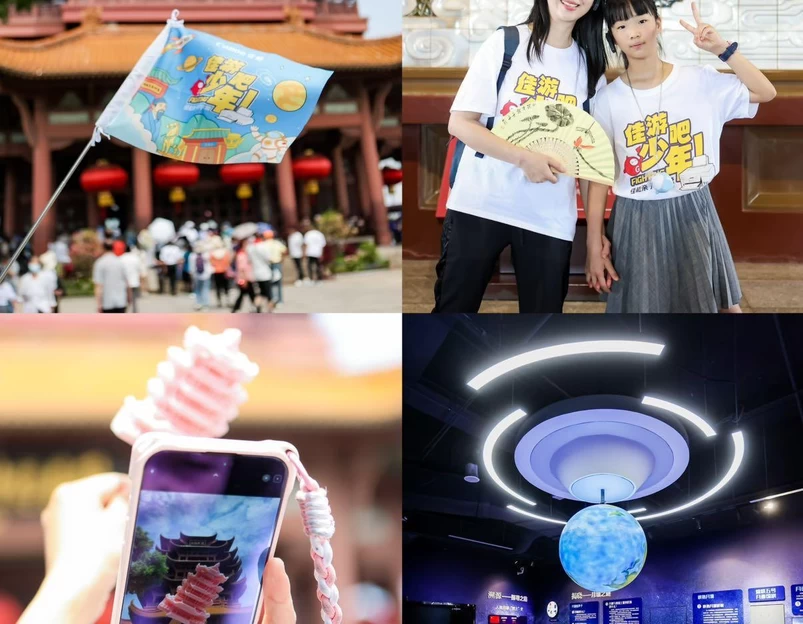 武汉科学技术馆 - 武汉市旅游 1
