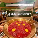 三亚国际购物中心国购百货-南门 - 三亚市旅游 缩略图 3