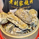 杭州西湖 - 杭州市旅游 缩略图 7