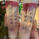 珠江路 - 南京市旅游 缩略图 9